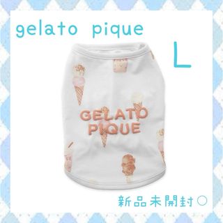 ジェラートピケ(gelato pique)のジェラートピケ アイス柄COOLウェア　ブルーL(犬)