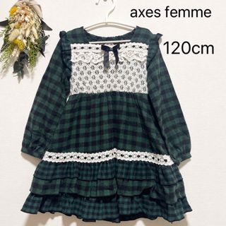 ワンピース axes femme