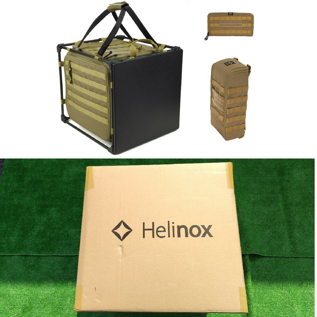 helinox タクティカルフィールドオフィス くい 天板追加カスタム品 helinox タクティカルフィールドオフィス くい 天板追加カスタム品