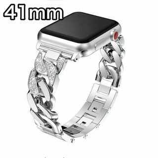 Apple Watch アップル チェーンバンド シルバー ダイヤ 41mm(腕時計)