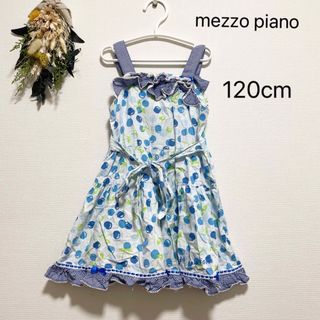 メゾピアノ(mezzo piano)のmezzopiano  ワンピース さくらんぼ(ワンピース)