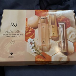 山田養蜂場 - 【化粧品】RJローヤルゼリーの基礎化粧品トライアルセット