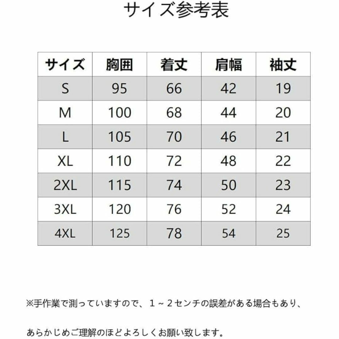 [CEEN] メンズ シャツ 半袖 夏 カジュアル チェック柄 爽やか 胸ポケッ メンズのファッション小物(その他)の商品写真