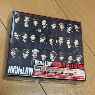 エグザイル トライブ(EXILE TRIBE)の【初回盤】HIGH&LOW ORIGINAL BEST ALBUM(ミュージック)