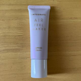 シセイドウ(SHISEIDO (資生堂))の資生堂 インテグレート エアフィールメーカー ラベンダーカラー(30g)(化粧下地)