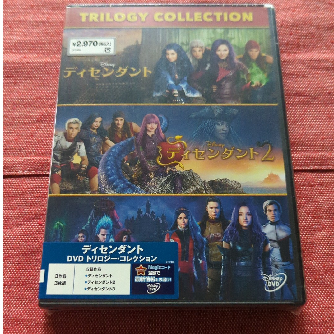 ディセンダント　トリロジー・コレクション DVD エンタメ/ホビーのDVD/ブルーレイ(TVドラマ)の商品写真