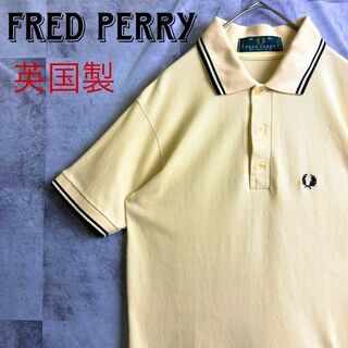 フレッドペリー(FRED PERRY)の美品 英国製 フレッドペリー 鹿子ポロシャツ 半袖 ワンポイント刺繍ロゴ 黄 M(ポロシャツ)
