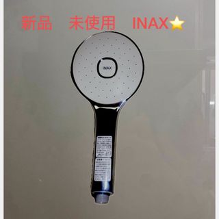 INAX シャワーヘッド(その他)