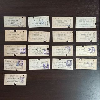 昭和50年代国鉄硬券切符17枚セット(鉄道)