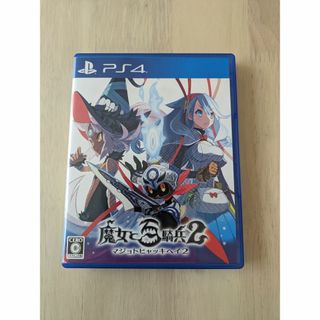 【PS4】魔女と百騎兵２(家庭用ゲームソフト)