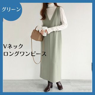 ロングワンピース Vネック ロング スカート(ロングワンピース/マキシワンピース)