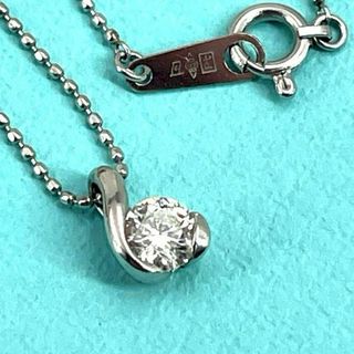 c672極美品【ダイヤモンド】プラチナ Pt900 0.31ct 850 ネック(ネックレス)