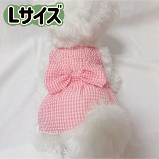 犬服猫服　ペット服　ペットウェア　ドッグウェア　ピンクリボンLサイズ(ペット服/アクセサリー)