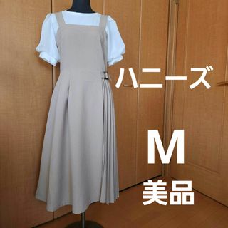 美品❗ハニーズ【M】プリーツ切替ジャンスカ　サイドベルトがアクセント　ベージュ