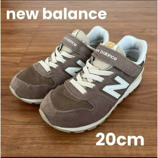 ニューバランス new balance スニーカー YV996HR3 ブラウン