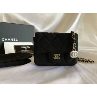 CHANEL - 未使用品♡シャネル　 ミニミニ　マトラッセ  チェーンウォレットAP2623