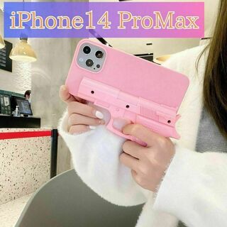 スマホケース iphone 人気 iphone14 pro 韓国 可愛い 面白い(iPhoneケース)
