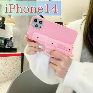 スマホケース iphone 人気 iphone14 韓国 可愛い おもしろ 拳銃(iPhoneケース)