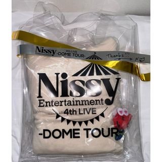 Nissy プレミアムグッズ(その他)