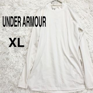 アンダーアーマー/コンプレッションウェア/XLサイズ/白/大きいサイズ/スポーツ(その他)