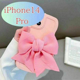 スマホケース iphone 14 pro アイフォン 人気 リボン おもしろい(iPhoneケース)