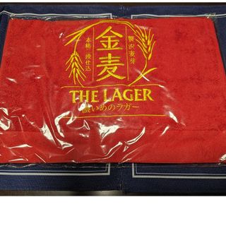 サントリー(サントリー)の金麦THE LAGER非売品タオル(タオル/バス用品)