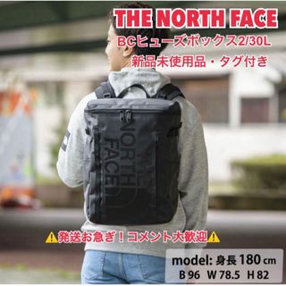 ザノースフェイス(THE NORTH FACE)のノースフェイス /BCヒューズボックス2/ブラック(バッグパック/リュック)