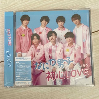 初心LOVE（うぶらぶ）（初回限定盤2／Blu-ray　Disc）