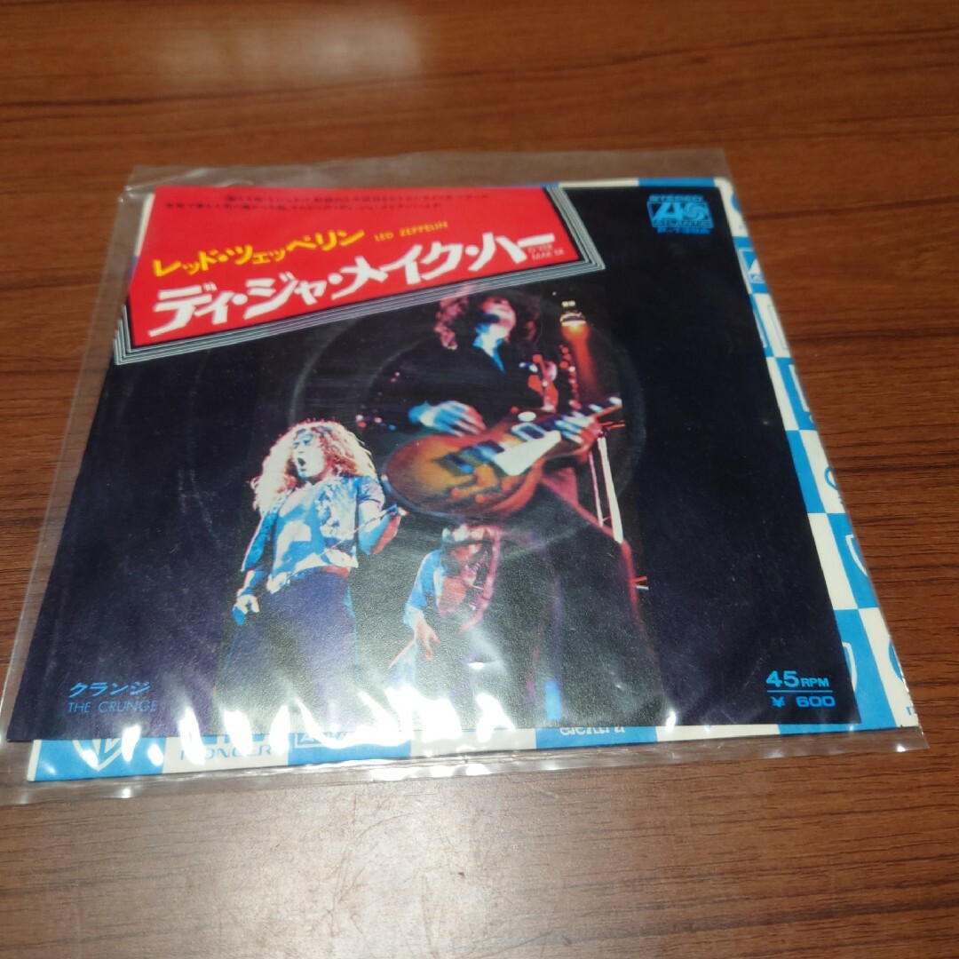 レッド ツェッペリン ディ・ジャ・メイク・ハー 　クランジ EP　レコード エンタメ/ホビーのCD(ポップス/ロック(邦楽))の商品写真