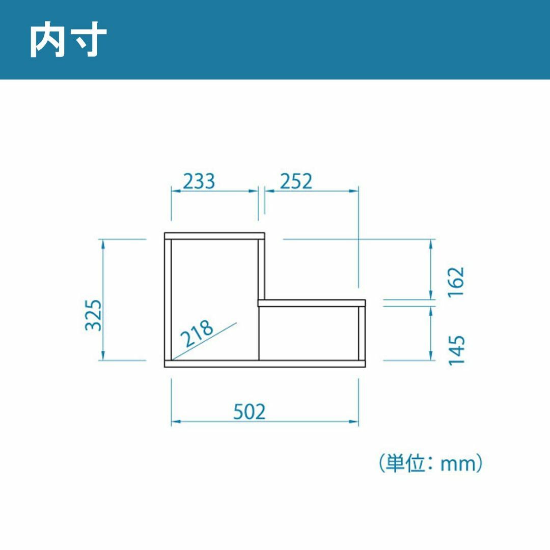 【色:ナチュラルブラウン_パターン名:L字ラック】白井産業 CD・DVD ラック インテリア/住まい/日用品の収納家具(その他)の商品写真