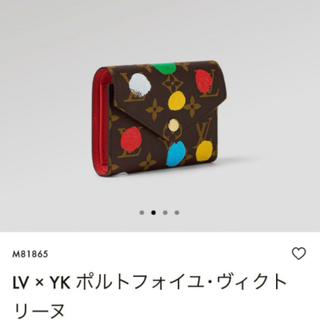 ルイヴィトン(LOUIS VUITTON)のGW限定SALE〜5/6迄【レア品】ルイヴィトン 草間彌生 財布 ポルトフォイユ(財布)