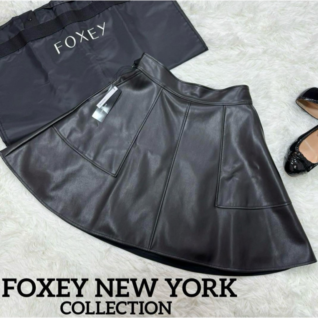 FOXEY NEW YORK COLLECTION】レザー オリンピアスカート ひざ丈 FOXEY NEW YORK COLLECTION】レザー オリンピアスカート ひざ丈
