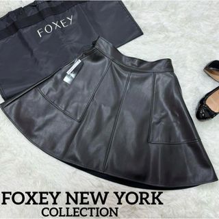 フォクシーニューヨーク(FOXEY NEW YORK)の【FOXEY NEW YORK COLLECTION】レザー　オリンピアスカート(ひざ丈スカート)