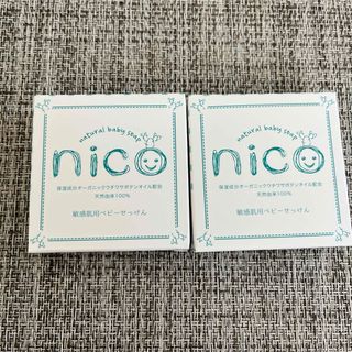 にこせっけん　nico石鹸(ボディソープ/石鹸)