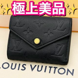 ルイヴィトン(LOUIS VUITTON)のヴィトン モノグラム アンプラント ヴィクトリーヌ コンパクト 財布 黒(財布)