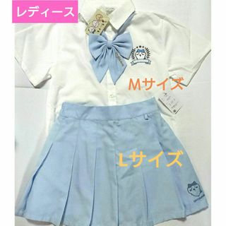 チイカワ(ちいかわ)の☆ちいかわ×アベイルコラボ制服リボン付きシャツ プリーツスカート ハチワレ(セット/コーデ)