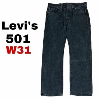 リーバイス(Levi's)のリーバイス501 デニム ブラックジーンズ W31 ボタンフライ h93(デニム/ジーンズ)