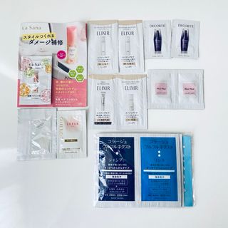 コスメデコルテ(COSME DECORTE)の【試供品 7ブランド17個】化粧水 乳液 美容液 シャンプー リンス など(美容液)