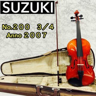 スズキ(スズキ)のSUZUKI スズキ No.200 3/4 バイオリン Anno2007 自宅用(ヴァイオリン)