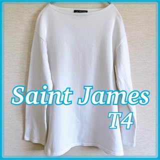 セントジェームス(SAINT JAMES)のSaint James バスクシャツ 白 長袖 無地 T4 M(Tシャツ/カットソー(七分/長袖))