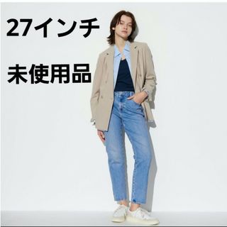 UNIQLO - 27インチ : ストレッチスリムアンクルジーンズ(丈標準68cm)