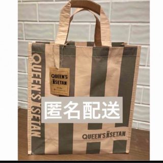 クイーンズ伊勢丹エコバッグ　QEEN'S ISETAN 伊勢丹エコバッグ　タグ付(エコバッグ)