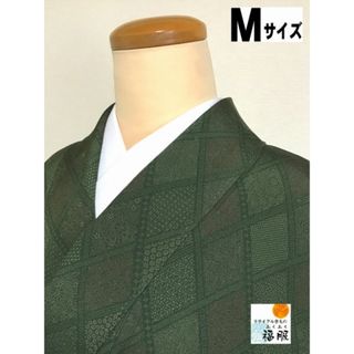 【中古】 小紋 正絹 グリーン地に格子模様 裄65cm Mサイズ 袷着物 (着物)