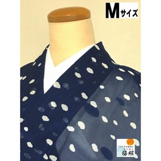 【中古】小紋 正絹 濃紺地に水玉模様 夏着物 裄63cm Mサイズ(着物)