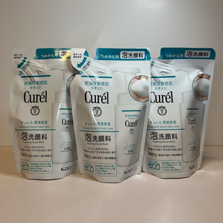 キュレル(Curel)のキュレル 泡洗顔料 つめかえ用 130ml×3個(洗顔料)