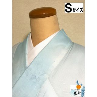 【中古】小紋 化繊 水色地に枝花模様 夏着物 裄63.5cm Sサイズ(着物)