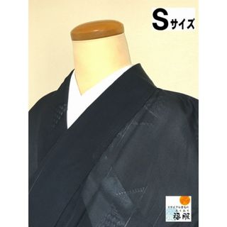 【中古】紬 正絹 濃紺地に絣格子文様 夏着物 裄62cm Sサイズ(着物)