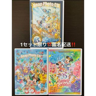 ディズニー(Disney)の東京ディズニーリゾート ミッキー 周年スナップフォト CD ケース 3点セット(キャラクターグッズ)