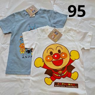 アンパンマン(アンパンマン)の95cm　半袖Tシャツ2枚組　アンパンマン(Tシャツ/カットソー)