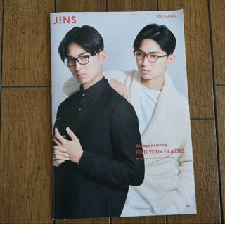 2015　松田翔太　J!NS(印刷物)